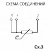 Схема соединений ТСМ-9507