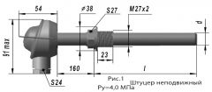 ТХА-9310 габариты