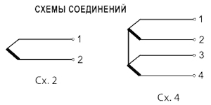 тха-9426 схема соединений