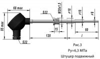 тсп-9201-7