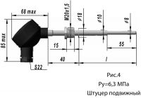 тсп-9201-15