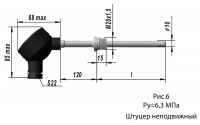 тсп-9201-17