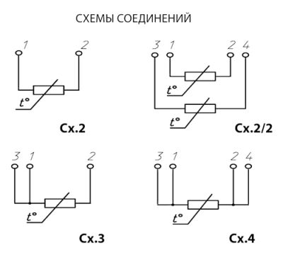 тсп-9201 схема