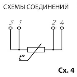 тсп-9204 схема