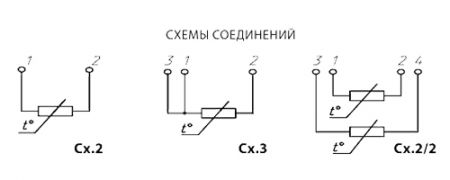 тсм-9418 схема