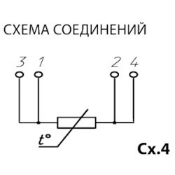 тсп-9502 схема соединений