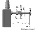 ТСМУ-9313 рис 3