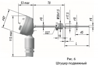 ТСМУ-9418  подвижный штуцер с утонением