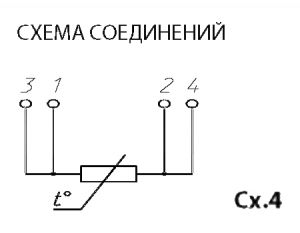 КТСПР-9514 схема соединений