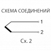 ТЖК-0009 схема соединений