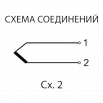 ТХА-0002. Схема соединений