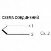 ТХА-0109. Схема соединений