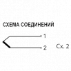 ТХК-0206. Схема соединений