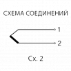 ТХК-9310 кабельные. Схема соединений