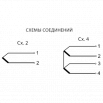 ТХА-9416 схемы соединений