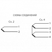 ТХК-9416 схемы соединений