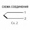 ТХА-0309. Схема соединений