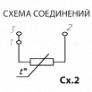 Схема соединений ТСП-0604