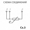 Схема соединений ТСП-9507