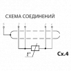 Схема соединения ТСП-9716