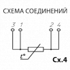 Схема соединения ТСП-9720